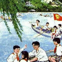 Dejian Kong