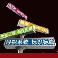 李忠全