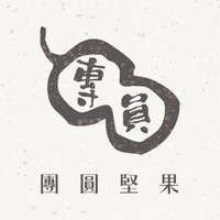 圓圓陳