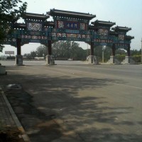 李张卫
