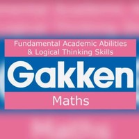 Gakken Maths