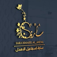 سارة الأهدل