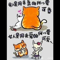 廖坤銘