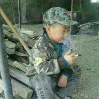 刘田成