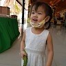 ชัยพร บุญฉ่ํา