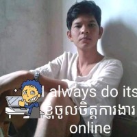 Ben Chamreun
