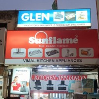 Vimal Kitchen Appliances