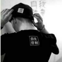 付相伟