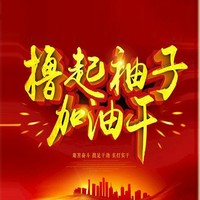 曾麟涵