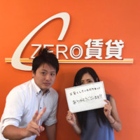 吉本誠