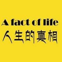 牟小龙