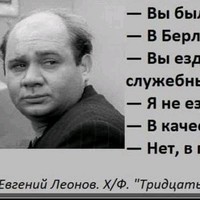 Ulugbek Alimov