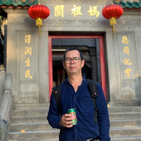 陈澍新