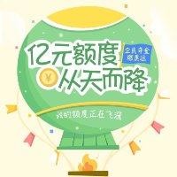 莫玉飞