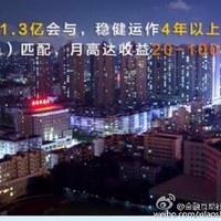 黄小依