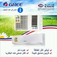 صيانة مكيفات بالرياض
