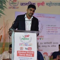 Vaibhav Firke