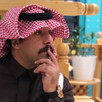علي المحيسن