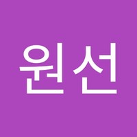 Wonseon Sim
