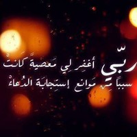 Amy Abd Elhamed