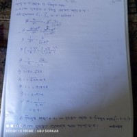 Rajesh Gupta