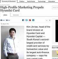 Jintae Kim