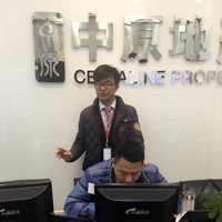 葛荣生