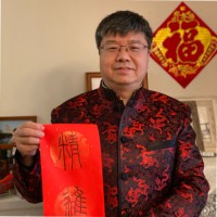 王东峰