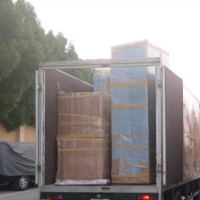 Sama Almuheet Movers