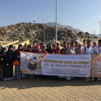 Alhijaz Lampung