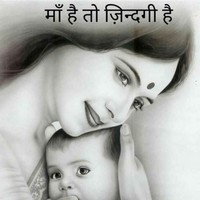 Valvan Singh
