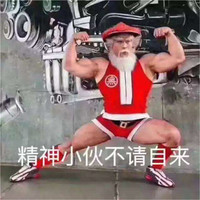 夏龙彪