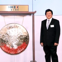 Leo Lam