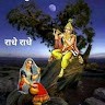 Mukesh Goyal