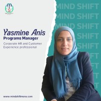 Yasmine Anis