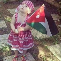 Ruba Mashagbs