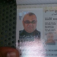 Sameh Alian