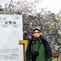 王共强
