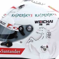 ricardo hugo rodriguez salgado