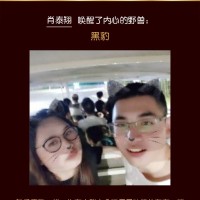 肖泰翔