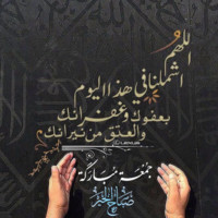 حمود السمه