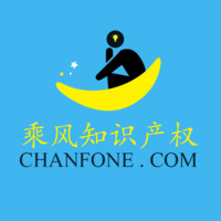 张永康