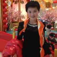serena chuang
