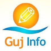 Gujarat Information