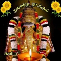 Siva N. Siva N.