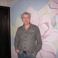 Сергей Бекк