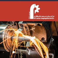 Part Sanat Daghighkaran Co.