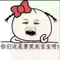 杨登平