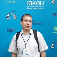 Алексей Мудрецов