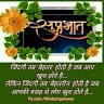 Rakesh Tiwari